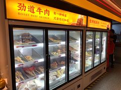 -地摊风云龙虾烧烤铺(润和国际店)