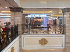 -上海月星家居(澳门路店)