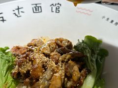 -友达面馆(广州总店)