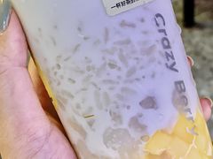 -莓超疯(浦西万达店)