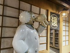 -上海动漫博物馆