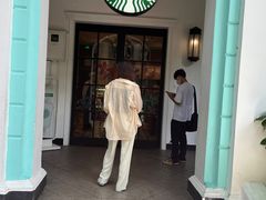 -星巴克臻选(广州沙面店)