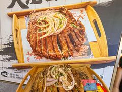 -火龙堂·风味民间菜(文一路店)