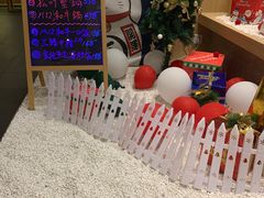 -紫· 割烹  Kappo Murasaki