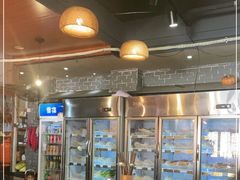 -欧阳小姐在成都(鼓楼店)