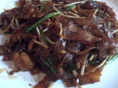 滨城特色炒河粉-港东盛宴烧腊至尊