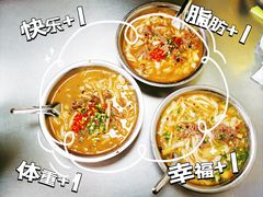 -舒记粉店(七星路店)