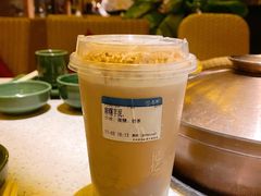 麻糬芋泥-雾鲜(KKMALL店)