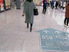 -黄浦路(地铁站)