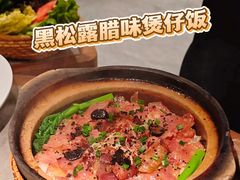 -顺德公·广东猪肚鸡(车公庙总店)