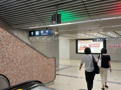 -西小口(地铁站)