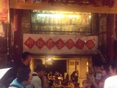 iphone_upload_pic-邓莽子老火锅(鲁祖庙店)
