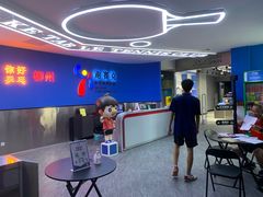 -港式茶餐厅·乒乓室记·谢赛克乒乓球俱乐部