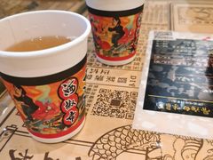 -海椒市落舌·麻辣烫冒菜(武侯大悦城店)