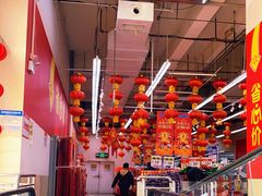 -沃尔玛超市(武侯店)