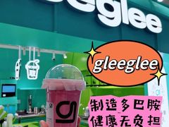 -gleeglee乐溢亦茶(合生汇店)