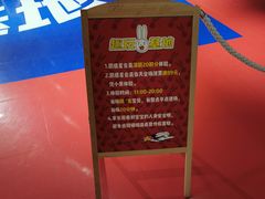 -凯德广场(西城店)