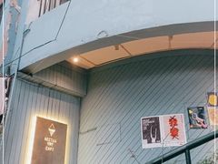 -Nectar One Cafe(勇烈路n1店)
