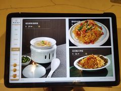 -榆美酒店·中餐厅