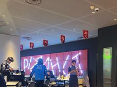 -必胜客(栖乐荟店)