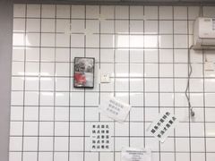 -懒谈秦市井羊肉馆(光谷青年城店)