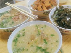 -宋老三苏肉羊肉汤老店