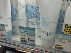 -松本清(心斋桥中央店)