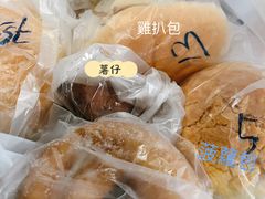 -占西饼店