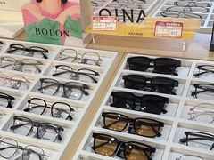 -康利眼镜·蔡司战略合作店(龙泉书房店)