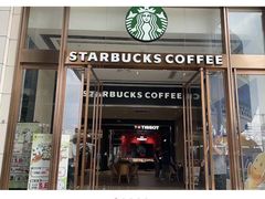 -星巴克臻选(福州东百中心分店)