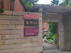 -晋江五店市传统文化旅游区