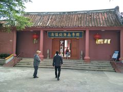 -闽粤南澳总镇府
