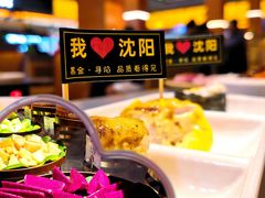 -黑金·寻焰自助百汇·烤肉·火锅(中街店)