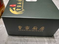 -曾家厨房·新徽菜(九华山路店)