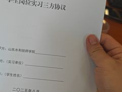 -尚质文印·广告印刷(前滩店)