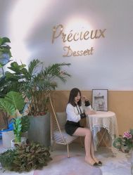 -塞巴斯汀SEBASTIAN专业美发店