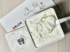 五常大米冰淇淋-野人先生现做冰淇淋(北京顺义祥云小镇店)