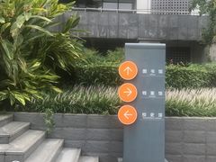 -四川师范大学（成龙校区）-图书馆