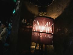 -RMK Shochu Bar(三诺店)