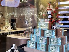 -星巴克臻选(成都太古里店)