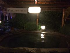 -庐山天沐温泉度假村