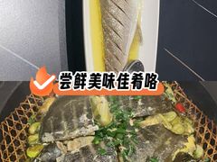 -鸿运酒楼