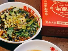 -幸运牛汕头小黄牛牛肉火锅(梅林店)