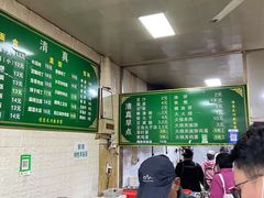 -老北京豆汁店