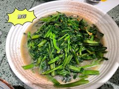 虾酱空心菜-Home Thai·泰谣(王府井apm店)