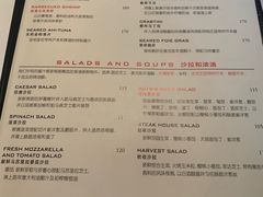 菜单-茹丝葵经典牛排馆(上海外滩店)