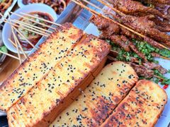 -杨老头鲜货烧烤(太古里店)