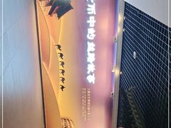 -西安大唐西市博物馆