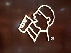 -喜茶(合肥正大广场店)