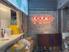 -东记甜品(佛山总店)